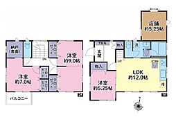 四街道市池花　中古戸建