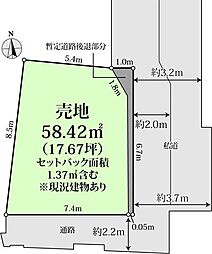 新宿区原町3丁目土地