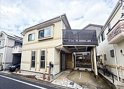 中古戸建　世田谷区北烏山
