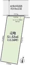 売地　品川区南品川六丁目