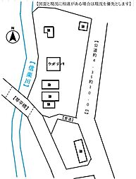 大津市大石富川４丁目