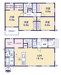 高崎市島野町1期　新築分譲住宅全3棟　2号棟