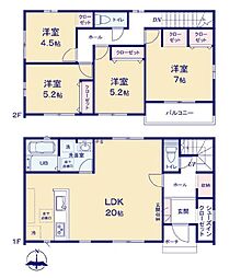 高崎市島野町1期　新築分譲住宅全3棟　3号棟