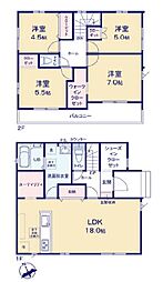 高崎市棟高町1期 新築分譲住宅全4棟 3号棟