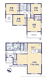 高崎市乗附町1期　新築分譲住宅全3棟　3号棟
