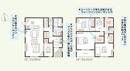 高崎市新町第8　新築分譲住宅全9棟　3号棟