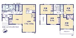 高崎市棟高町1期　新築分譲住宅全4棟　2号棟