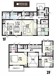 高崎市石原町　新築分譲住宅全8区画　2号棟