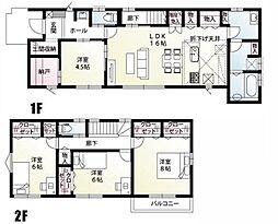 高崎市八幡町　新築分譲住宅全5区画　5号棟