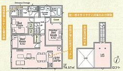 高崎市足門町第9　全2棟新築分譲住宅　1号棟