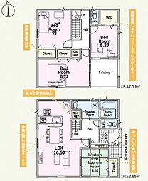 高崎市吉井町下長根第3　全4棟新築分譲住宅　1号棟