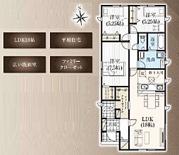 高崎市下中居町2期　新築分譲住宅全3棟　3号棟