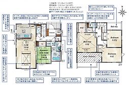 高崎市下豊岡町新築分譲住宅全6棟　5号棟