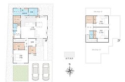 高崎市宿大類　新築分譲住宅全2棟　1号棟