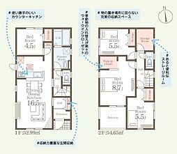 高崎市新町第8　新築分譲住宅全9棟　1号棟