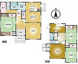 前橋市昭和町３丁目