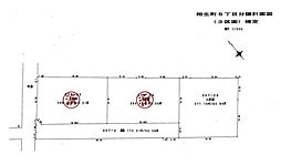 桐生市相生町５丁目