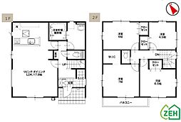 高崎市下豊岡町1期　新築分譲住宅全2棟　1号棟