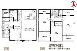 前橋市上新田町　新築住宅
