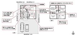北群馬郡吉岡町大久保　新築住宅