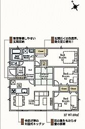 高崎市金古町第16全4棟新築分譲住宅　4号棟