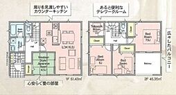 高崎市吉井町吉井川第3　新築分譲住宅全5棟　4号棟