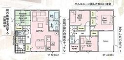 高崎市吉井町吉井川第3　新築分譲住宅全5棟　3号棟