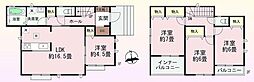 高崎市石原町4557番 新築住宅