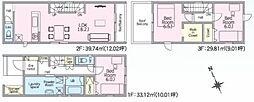 高崎市上和田町01期　全1棟新築分譲住宅
