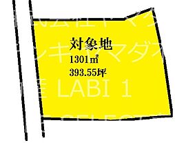 前橋市龍蔵寺町売土地