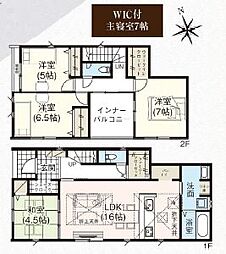 高崎市石原町3期 全4棟新築分譲住宅 1号棟