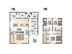 新築戸建　彦根市平田町