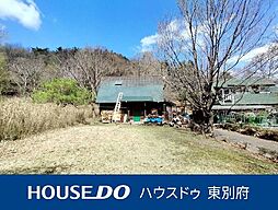 由布市湯布院町塚原　売土地