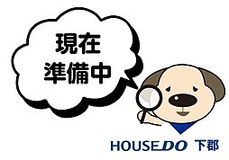 朝日ヶ丘町　売土地