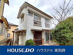 大字北石垣　中古戸建