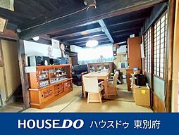 由布市湯布院町川南　中古戸建