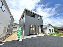 北鉄輪  第1  3号棟　新築戸建