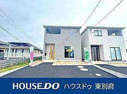 北鉄輪  第1  1号棟　新築戸建