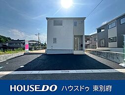速見郡日出町川崎第7 2号棟 新築戸建