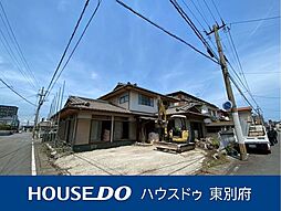 大分市城東町　売土地