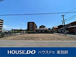 大分市城東町　売土地