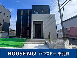 タマタウン日出豊岡駅前　4号棟　新築戸建