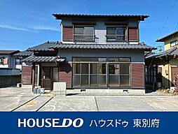 緑が丘　中古戸建