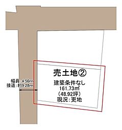 大字片島　売土地  (2)