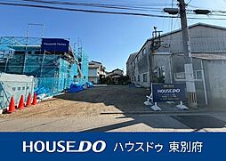 大字片島　売土地  (2)