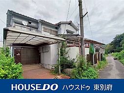 下郡山の手　中古戸建