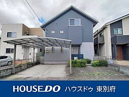 石垣西6丁目　中古戸建