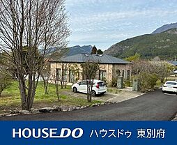 由布市湯布院町川上　平屋建