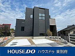 タマタウン竹ノ内 5号棟 新築戸建