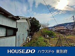大字亀川 売土地